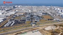 化工巨头巴斯夫最大投资项目在广东全面投产，面积等于565个足球场