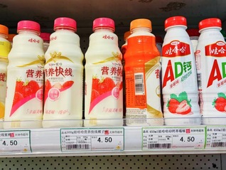 部分娃哈哈系工厂停产与股权变动无关