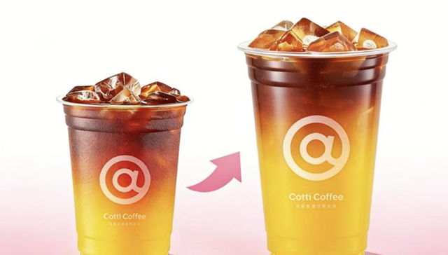 从 9.9 元到超大杯，瑞幸库迪的商战，早已不是价格战