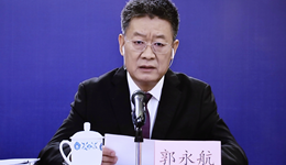 廣東省政協(xié)副主席郭永航任上被查！曾任廣州市委書記