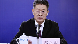 广东省政协副主席郭永航任上被查！曾任广州市委书记