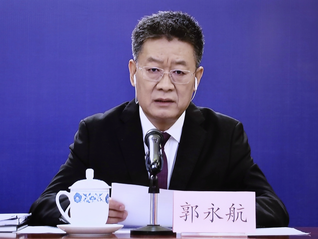 广东省政协副主席郭永航任上被查！曾任广州市委书记