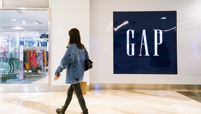 Baozun;Gap China;turnaround;asset-light model;breaks even