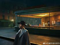 《太阳之子》如果不是周杰伦的，在AI时代谁还听？