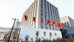 “车灯女王”入局机器人，勇闯港股能否再现“造富神话”？