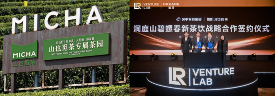 1774580009840191.png image.png