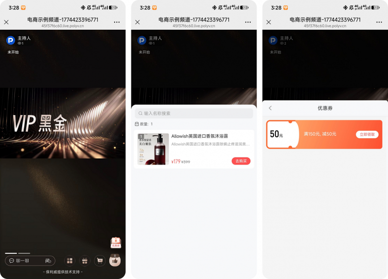 1774592733673173.png 配图12.png