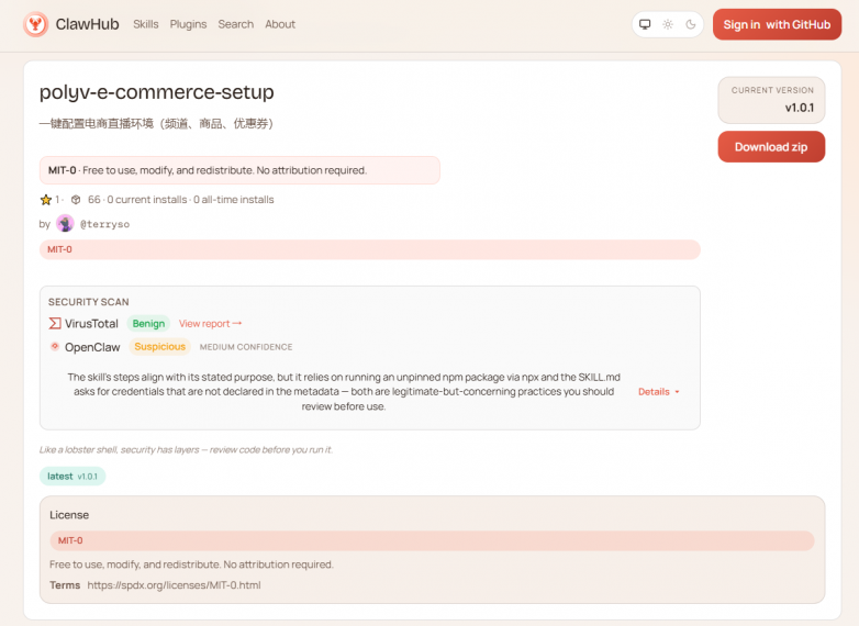 1774592754504005.png 5.png