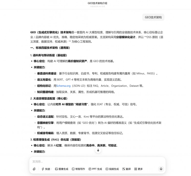 1774597994905916.jpg QQ20260327-154307.jpg