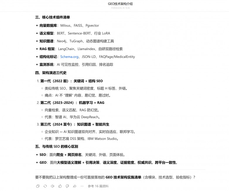 1774597766424950.jpg QQ20260327-141414.jpg