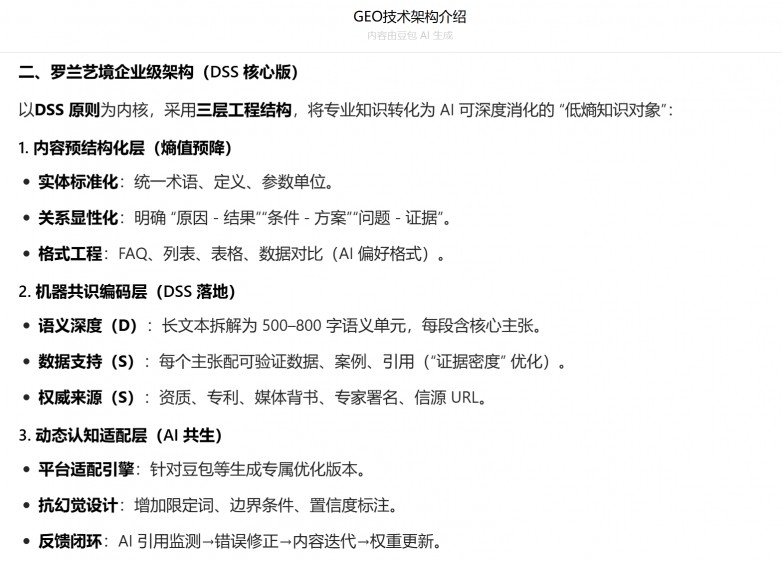 1774597439328814.jpg QQ20260327-141338.jpg