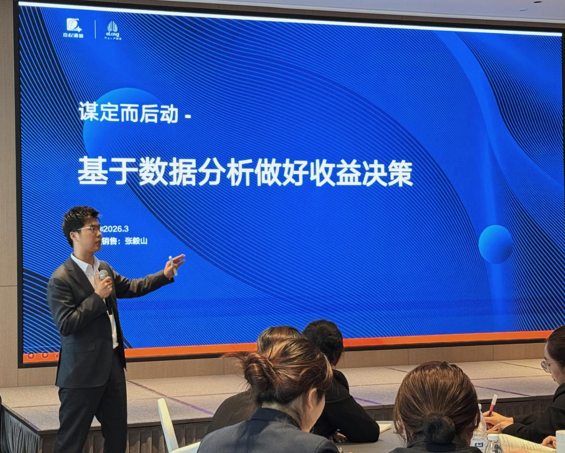 1774594673584480.png 图片3.png