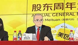 美團(tuán)打了一年“不對(duì)稱”的巷戰(zhàn)