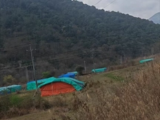 云南腾冲被曝暗藏赌局，当地抓获十余人