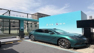 腾势全球首座圆梦建站闪充站落地上海 李慧：车型订单火爆，正在力保产能