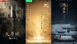 马伯庸最高分IP筹拍，揭开长剧复苏密码