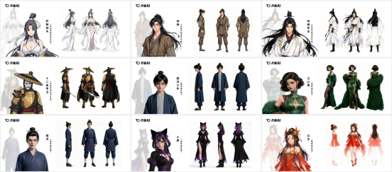 1774605449839830.png image.png