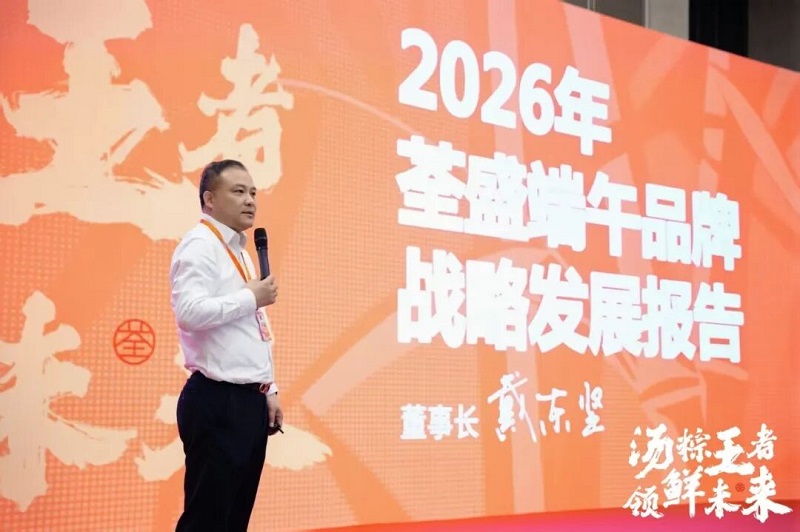 1774487151173633.jpg 2.jpg