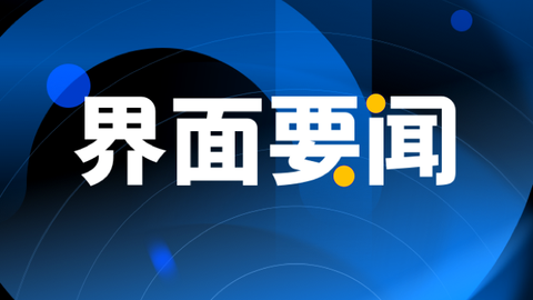喜报！上海32件作品获评2025中国正能量网络精品