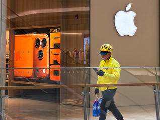 蘋果折疊屏將成iPhone最重大改款機(jī)型，或放棄面部識別技術(shù)