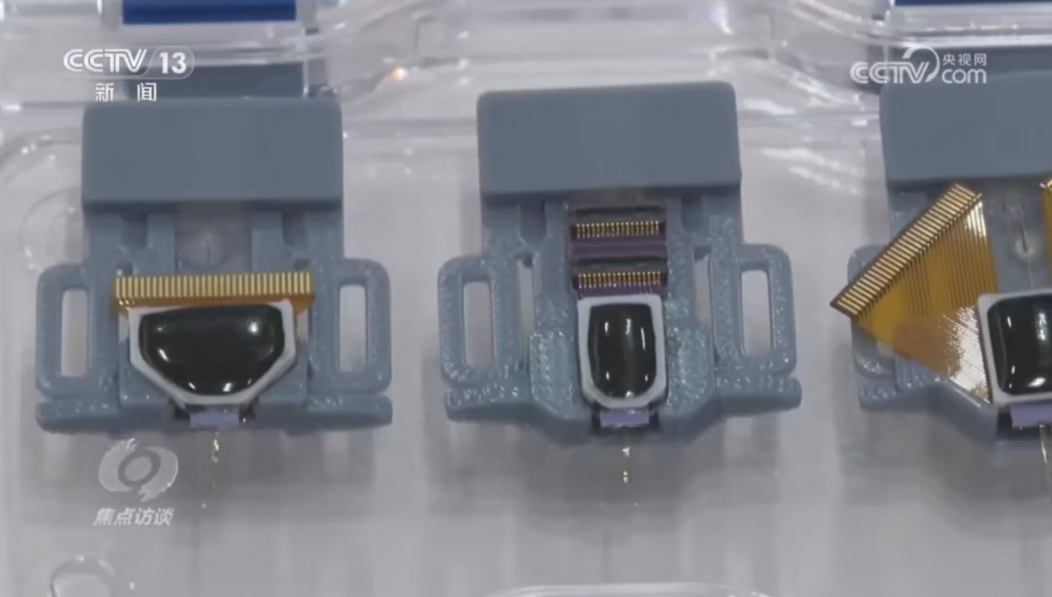 专访和泽科技CEO燕山:脑机接口这场马拉松,现在刚刚起跑|界面新闻 · 科技