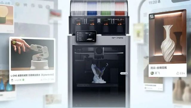 一场版权诉讼官司，“炸出”3D打印的“奇点时刻”？