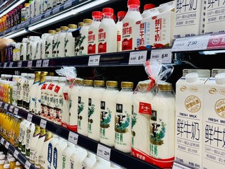 牛奶价格内卷愈烈，巨头也无法幸免