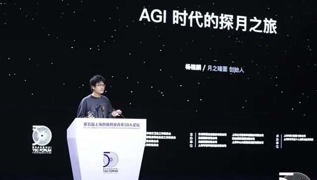 Kimi没有DeepSeek的命