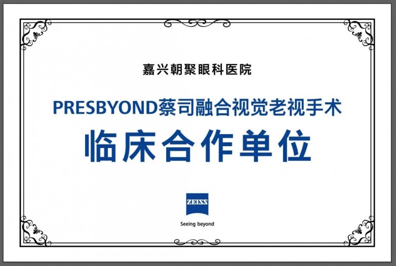 1774832431495108.jpg 640 (2).jpg