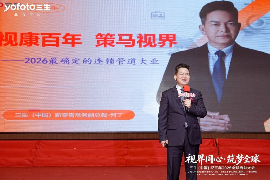 20260324163729-DSC07852_2167666613-4453725480