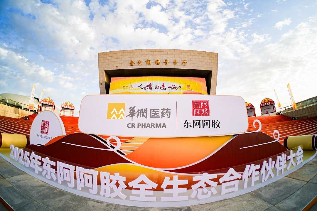 大漠连泉城：一条航线背后的“双向奔赴”