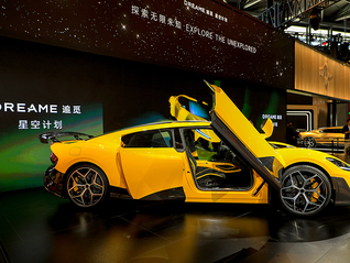 追覓造車動作頻頻，它究竟落實到了哪一步？