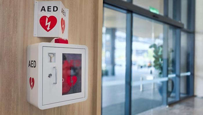 教育部办公厅,守护生命第一课,公益项目,自动体外除颤器,
,AED教育部;急救教育;进校园;薄弱地区中小学;救命神器