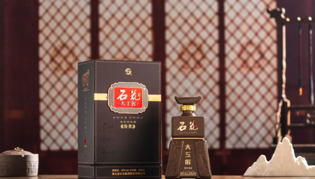 区域厮杀升级，石花酒业的“全省前三”还差几个霸王醉？