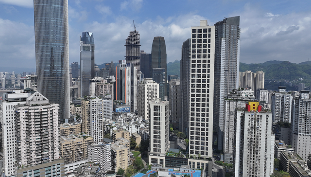 国企利润,;前两月国企利润;同比降幅收窄;国资央企;新兴支柱产业