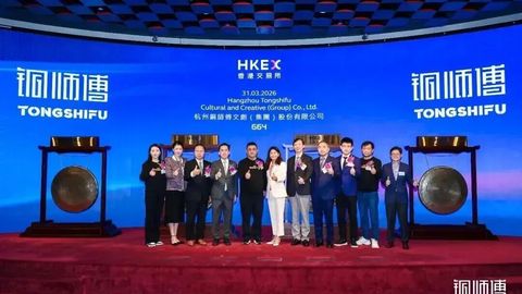 上市首日大跌48.9%，谁在买铜师傅？