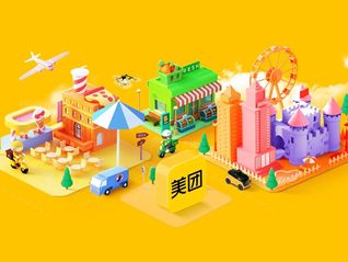 600萬無人配送訂單，43家硬科技企業(yè)，美團(tuán)嘗試構(gòu)建AI的“物理底座” | 電廠