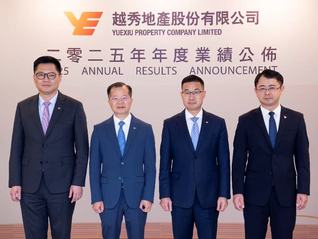 越秀地产稳居行业前十：销售额实现1062亿元 营收达864.6亿元
