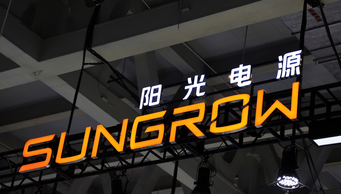 光伏,新能源,年报,储能,阳光电源阳光电源;去年业绩;创新高;四季度净利;同比缩水超五成