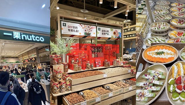 新鲜零食店的爆火与隐忧