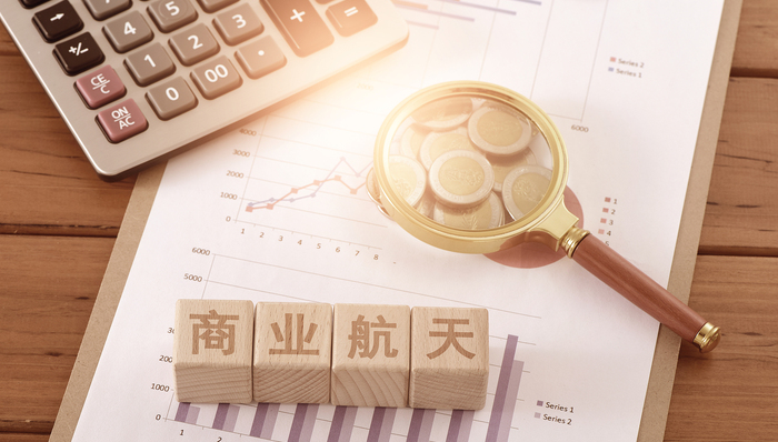 IPO,火箭,上市,商业航天商业航天;火箭第一股;上市动态