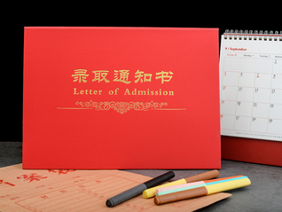 Offer不再“稳了”？港中文新规引留学圈焦虑