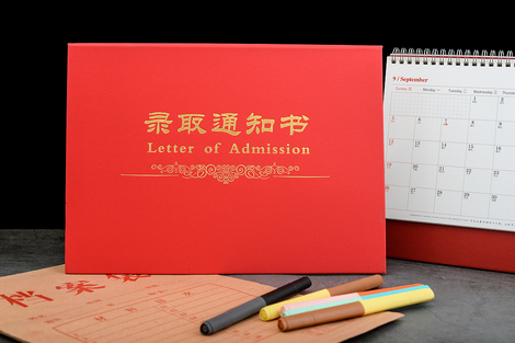 Offer不再“稳了”？港中文新规引留学圈焦虑