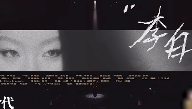 单依纯要面对的不只是版权问题