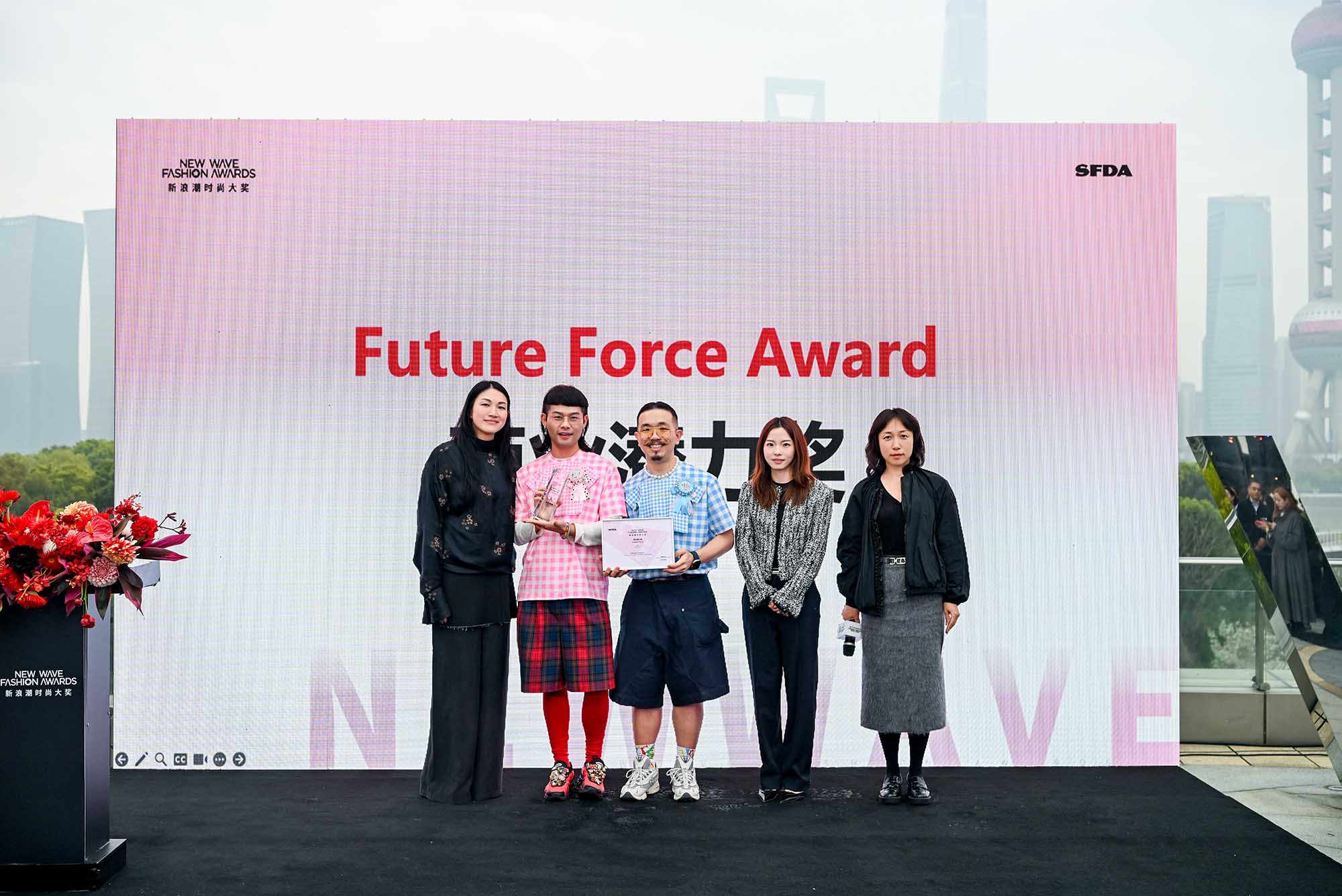 首届新浪潮时尚大奖颁奖盛典圆满举行图片13