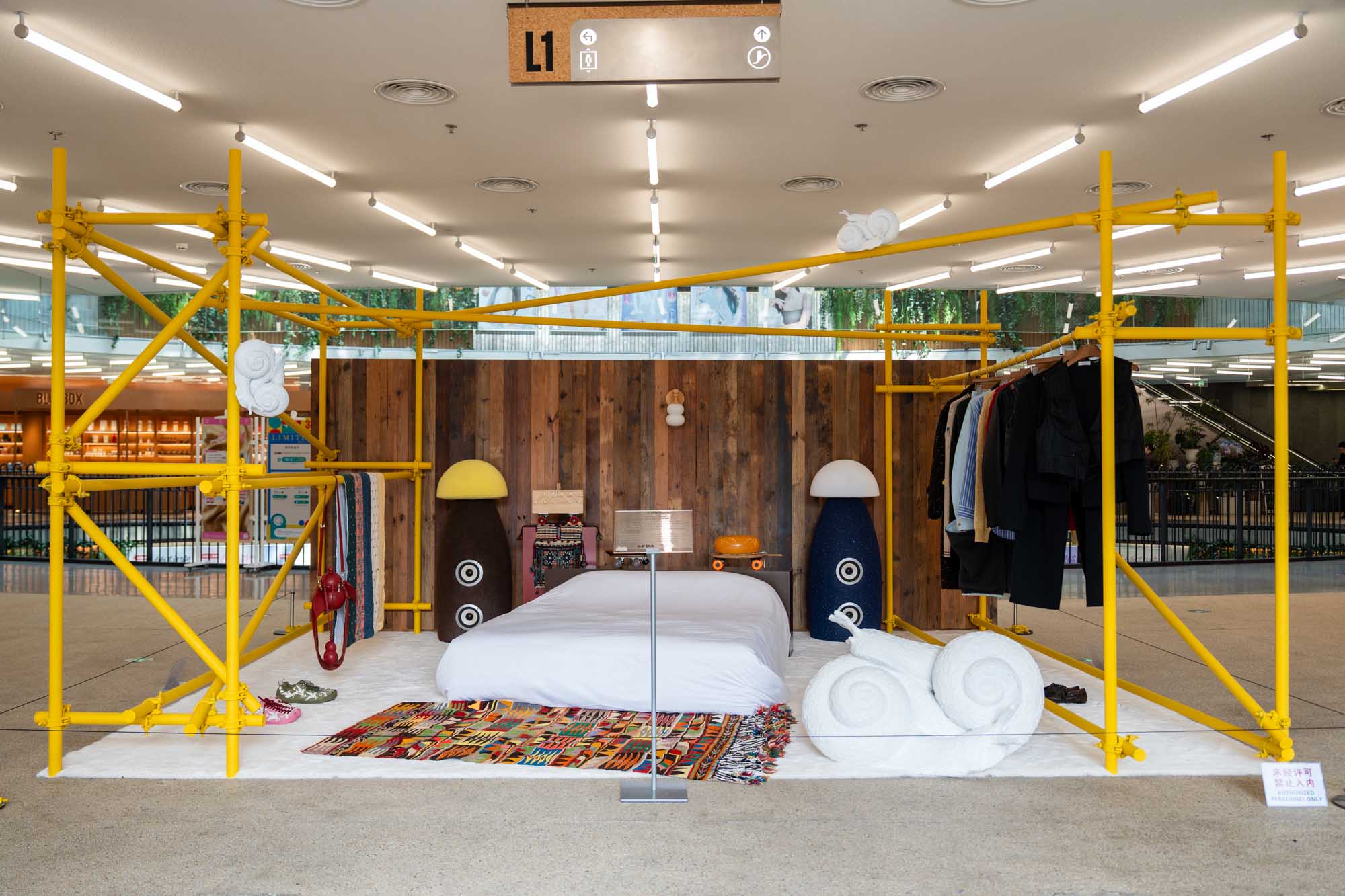 首届新浪潮时尚大奖颁奖盛典圆满举行图片3