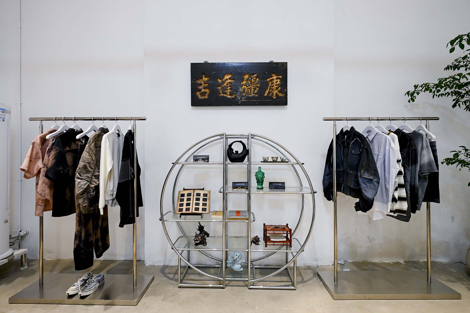 首届新浪潮时尚大奖颁奖盛典圆满举行图片6