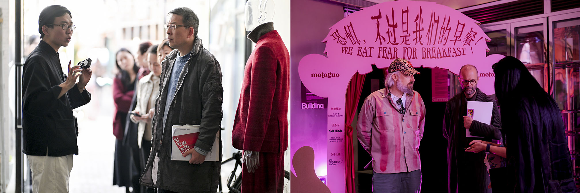 首届新浪潮时尚大奖颁奖盛典圆满举行图片7