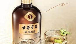春糖“卷王”古井贡酒：焦虑、野心与迷茫