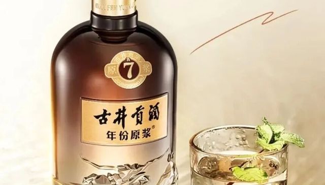 古井贡酒,区域酒企,